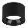 Накладной светильник Ambrella Light GX Standard Tech Techno Spot TN52894 TN52894 - 1