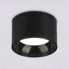 Накладной светильник Ambrella Light GX Standard Tech Techno Spot TN52894 TN52894 - 2