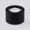 Накладной светильник Ambrella Light GX Standard Tech Techno Spot TN52894 TN52894 - 4