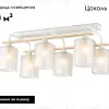 Потолочная люстра Ambrella Light Loft Traditional TR3033247 TR3033247 - 2
