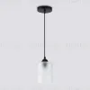 Подвесной светильник Ambrella Light Loft Traditional TR3409 TR3409 - 3