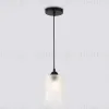 Подвесной светильник Ambrella Light Loft Traditional TR3409 TR3409 - 2