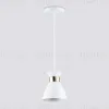 Подвесной светильник Ambrella Light Loft Traditional TR8465 TR8465 - 3