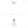 Подвесной светильник Ambrella Light Loft Traditional TR8465 TR8465 - 1