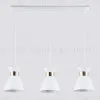 Подвесной светильник Ambrella Light Loft Traditional TR8466 TR8466 - 3