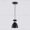 Подвесной светильник Ambrella Light Loft Traditional TR8468 TR8468 - 3