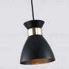 Подвесной светильник Ambrella Light Loft Traditional TR8468 TR8468 - 4