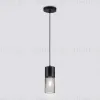 Подвесной светильник Ambrella Light Loft Traditional TR8500 TR8500 - 2