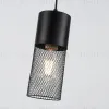 Подвесной светильник Ambrella Light Loft Traditional TR8500 TR8500 - 4
