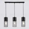 Подвесной светильник Ambrella Light Loft Traditional TR8501 TR8501 - 2