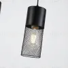 Подвесной светильник Ambrella Light Loft Traditional TR8501 TR8501 - 4