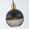 Подвесной светильник Ambrella Light Loft Traditional TR8504 TR8504 - 4