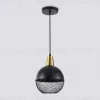 Подвесной светильник Ambrella Light Loft Traditional TR8504 TR8504 - 3