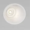 Встраиваемый светильник Elektrostandard Side 25059/01 GU10 белый 4690389213977 a069720 4690389213977 - 4