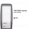 Уличный консольный светильник Apeyron 29-13 29-13 - 4
