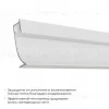 Алюминиевый профиль (комплект) Apeyron 08-66-Б 08-66-Б - 5