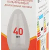 Лампа накаливания Эра B-40-E27-230-FR свечка Б0066400 Б0066400 - 3