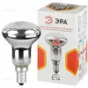 Лампа накаливания Эра R50-40-E14-230 рефлектор Б0066515 Б0066515 - 1
