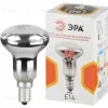 Лампа накаливания Эра R50-60-E14-230 рефлектор Б0066507 Б0066507 - 1
