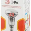 Лампа накаливания Эра R50-40-E14-230 рефлектор Б0066515 Б0066515 - 3