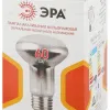 Лампа накаливания Эра R63-60-E27-230 рефлектор Б0066536 Б0066536 - 3
