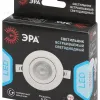 Встраиваемый светильник Эра KL LED 25A-5 3K WH Б0068128 Б0068128 - 7
