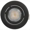 Встраиваемый светильник Эра KL LED 25A-5 3K BK Б0068164 Б0068164 - 3