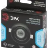 Встраиваемый светильник Эра KL LED 25A-5 3K BK Б0068164 Б0068164 - 7