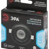 Встраиваемый светильник Эра KL LED 25A-5 4K BK Б0068180 Б0068180 - 7