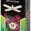 Фитолампа светодиодная для растений Эра FITO-36W-Rа90-E27-FOLD 3800K Б0061430 Б0061430 - 11
