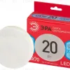 Лампа светодиодная Эра LED GX-20W-840-GX70 R 4000K таблетка Б0065503 Б0065503 - 1