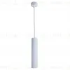 Подвесной светильник Kink Light Рия 07621-1A,01 07621-1A,01 - 1
