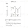 Подвесной светильник Kink Light Рия 07621-1A,19 07621-1A,19 - 2