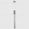 Подвесной светильник Crystal Lux LINEUP SP11W LED CHROME LINEUP SP11W LED CHROME - 2