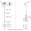 Подвесной светильник Crystal Lux QUASAR SP7W LED AMBER QUASAR SP7W LED AMBER - 9