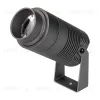 Прожектор Arlight ALT-RAY-ZOOM-R75-18W Warm3000 032562(1) 032562(1) - 1