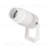 Прожектор Arlight ALT-RAY-ZOOM-R52-8W Warm3000 042676(1) 042676(1) - 1