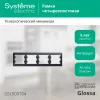 Рамка 4-ая горизонтальная Systeme Electric Glossa Антрацит GSL000704 GSL000704 - 3