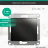 Выключатель 1-клавишный сх.1, 10AX Systeme Electric Glossa Антрацит GSL000711 GSL000711 - 3