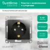 Розетка с/з со шторками, 16А Systeme Electric Glossa Антрацит GSL000745 GSL000745 - 2