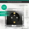 Розетка с/з со шторками, 16А Systeme Electric Glossa Антрацит GSL000745 GSL000745 - 3