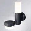 Уличный настенный светильник Arte Lamp Budapest A2360AL-2BK A2360AL-2BK - 2