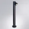 Ландшафтный светильник Arte Lamp Brooklyn A2063PA-1BK A2063PA-1BK - 2