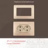 Розетка двойная с заземлением Arte Milano 217.40-2.shampan 217.40-2.shampan - 3