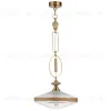 Подвесной светильник Odeon Light Pendant Krema 5441/1 5441/1 - 1