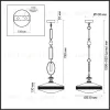 Подвесной светильник Odeon Light Pendant Krema 5441/1 5441/1 - 6
