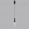 Подвесной светильник Odeon Light L-vision Kolos 5459/4L 5459/4L - 3