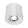 Накладной светильник ST Luce ST761.543.10 ST761.543.10 - 1