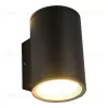 Уличный настенный светильник ST Luce Tubo SL9007.401.02 SL9007.401.02 - 3