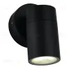 Уличный настенный светильник ST Luce Tubo SL9008.401.01 SL9008.401.01 - 3